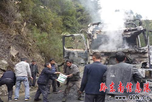 ܇�v��ȼ �ɲ�Ⱥ�����rʩ�ȓ����(�D)