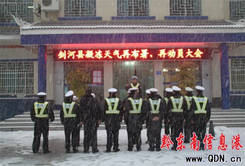 ���ӽ���ȫ�T��· ���C��·�\��ͨ��(�D)