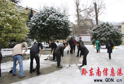 ��ɽ�h�h���ɲ�����ѩ�_·(�D)