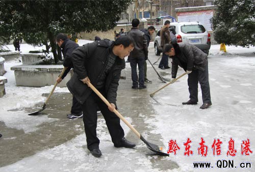 ��ɽ�h�h���ɲ�����ѩ�_·(�D)