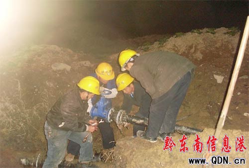 ��ɽ�h�e�O�����ܓp��ˮ�W������(�D)