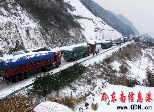 ����һ����ѩ ���Ӷ΄P�����·��܇�v�ܴ�