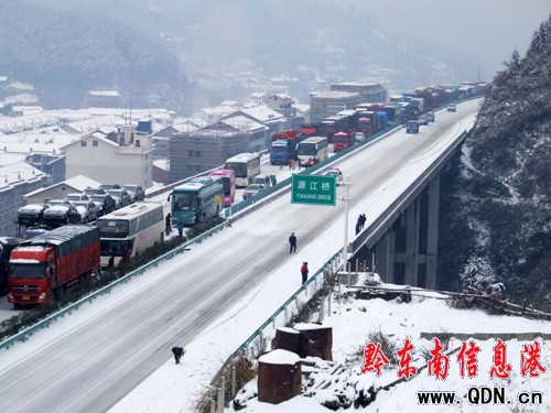 ����һ����ѩ ���Ӷ΄P�����·��܇�v�ܴ�