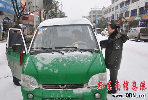 ��կ����ѩ�����贺�\���D��