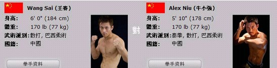 ��4�����ւ���������� �Ї�(gu��)��(zh��n)ʿ���(sh��)���l(f��)(�D)