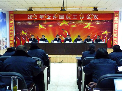 ǭ�|���݇���������(hu��)�h�ڄP�����_���D��