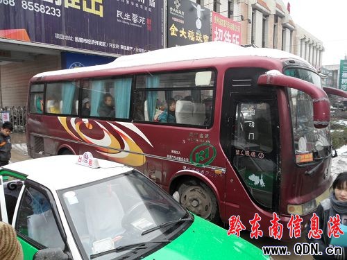 ����·��w���y �M���o�ͱ��������M�D��