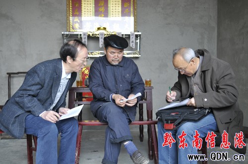 ������ʷ�����ٿ��R��կ�o����֮һ��