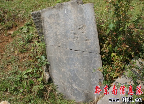 ������ʷ�����ٿ��R��կ�o����֮һ��