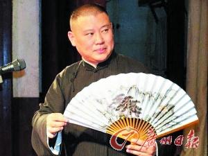 ���¾V�I�º�ҫ����ǰ�e���a(b��)��δ�ܳ�ͥ���Z