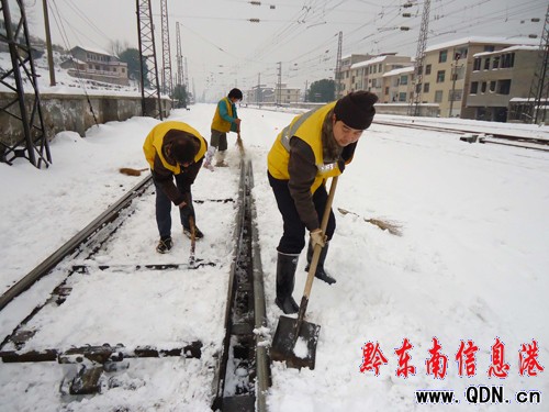 �P��܇�նι����ڵ������Ʊ�����ѩ����ͨ��ȫ