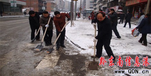 �P���������F�t�ַe�O�Ͻֳ�����ѩ