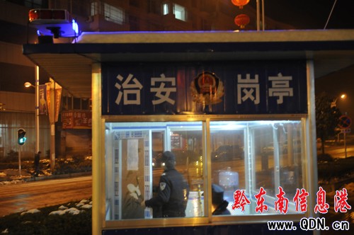 �얿h�ǽ��ΰ���ͤ������и����ģ��D��