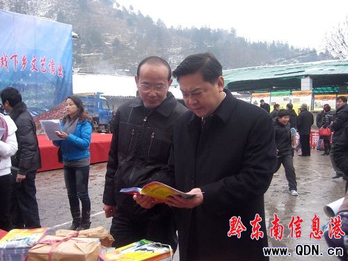 ����ï��ϯ2011��ǭ�|�����Ļ����Ƽ����l�������ɡ������l�����Ӄxʽ��ʾ�����