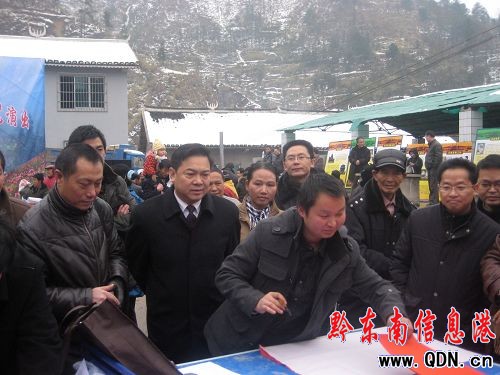 ����ï��ϯ2011��ǭ�|�����Ļ����Ƽ����l�������ɡ������l�����Ӄxʽ��ʾ�����