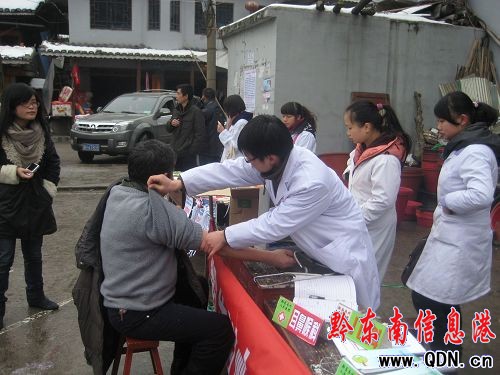 ����ï��ϯ2011��ǭ�|�����Ļ����Ƽ����l�������ɡ������l�����Ӄxʽ��ʾ�����