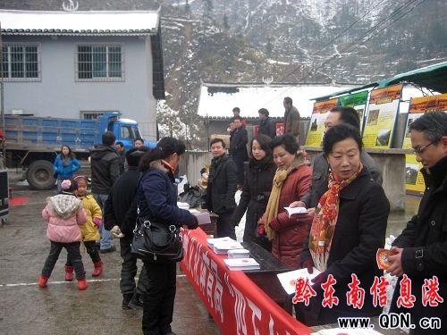 ����ï��ϯ2011��ǭ�|�����Ļ����Ƽ����l�������ɡ������l�����Ӄxʽ��ʾ�����