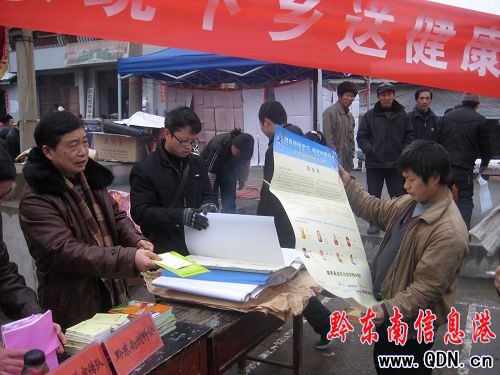 ����ï��ϯ2011��ǭ�|�����Ļ����Ƽ����l�������ɡ������l�����Ӄxʽ��ʾ�����