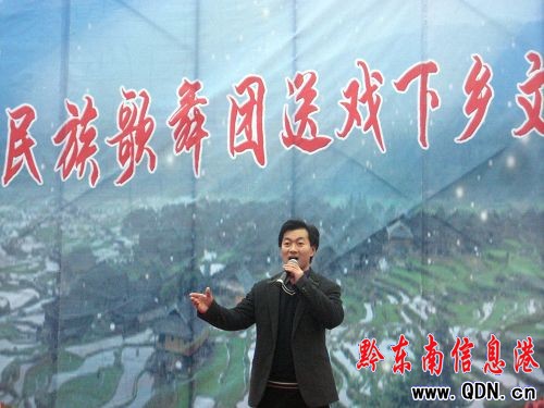 ����ï��ϯ2011��ǭ�|�����Ļ����Ƽ����l�������ɡ������l�����Ӄxʽ��ʾ�����