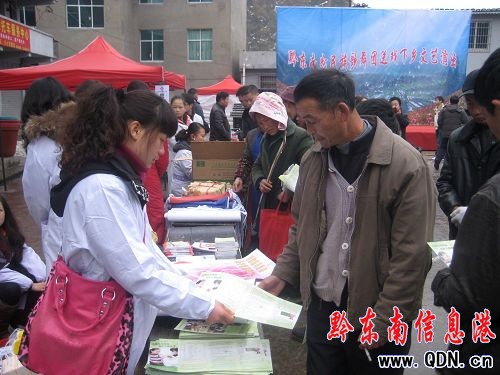 ����ï��ϯ2011��ǭ�|�����Ļ����Ƽ����l�������ɡ������l�����Ӄxʽ��ʾ�����