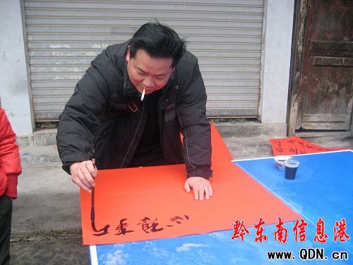 ����ï��ϯ2011��ǭ�|�����Ļ����Ƽ����l�������ɡ������l�����Ӄxʽ��ʾ�����