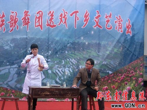 ����ï��ϯ2011��ǭ�|�����Ļ����Ƽ����l�������ɡ������l�����Ӄxʽ��ʾ�����