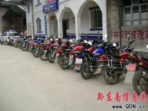 ����������r�� ���ӽ����k�����ܺ��u���D��