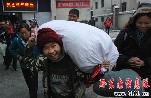 ǭ�𾀡�������41��܇վ���\�����죨�D��