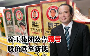 �������F�����A̝ �Ƀr�����µ�