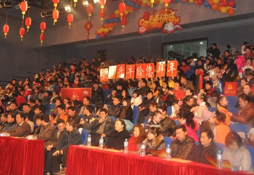 ���ČWˇ�g���_չ2011��ӭ��������M�D��