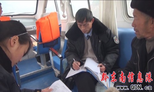 �\������ǰͻ�����D��ˮ������ˮ�Ͻ�ͨ(�D)