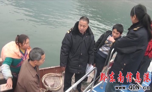 �\������ǰͻ�����D��ˮ������ˮ�Ͻ�ͨ(�D)