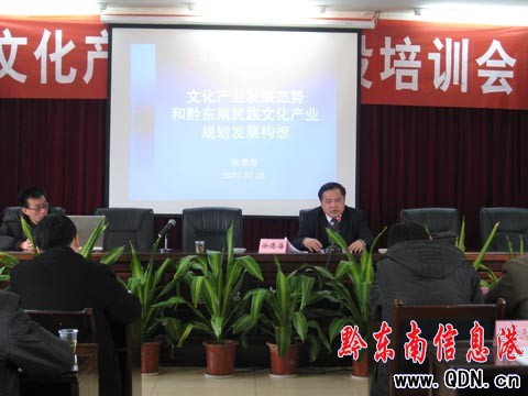 ȫ���Ļ��a�I�Ŀ���O��Ӗ�����_���D��