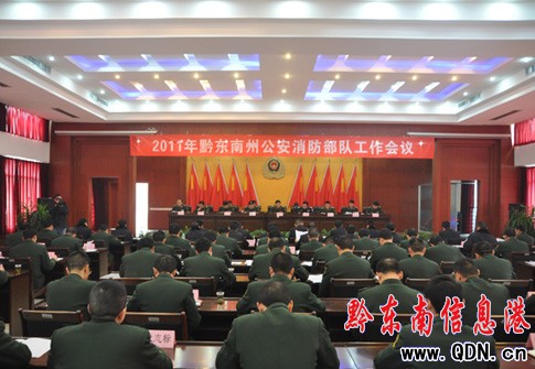 ǭ�|��֧����_2011��ȫ�ݹ���������꠹������h