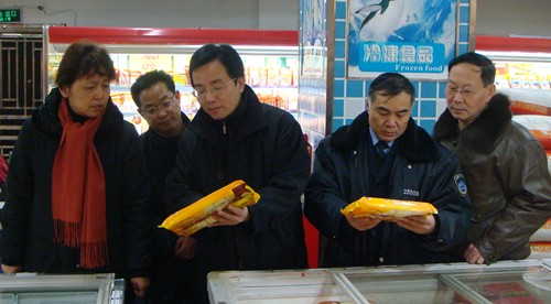 ���Դ����(du��)�_չ����(ji��)ǰʳƷ��ȫ�z�鹤��(�D)