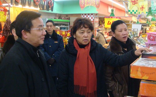 ���Դ����(du��)�_չ����(ji��)ǰʳƷ��ȫ�z�鹤��(�D)