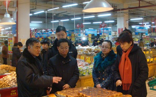 ���Դ����(du��)�_չ����(ji��)ǰʳƷ��ȫ�z�鹤��(�D)