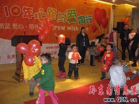 �t�S�{�H�ӈ@�e�С�2011�����H����������(�M�D)