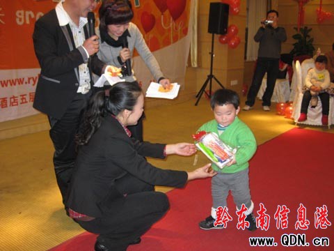 �t�S�{�H�ӈ@�e�С�2011�����H����������(�M�D)