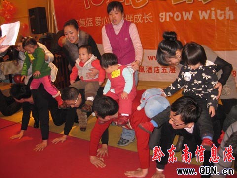 �t�S�{�H�ӈ@�e�С�2011�����H����������(�M�D)