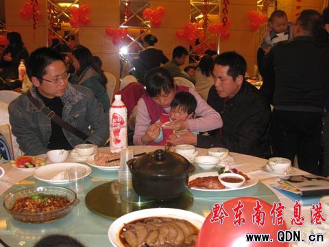 �t�S�{�H�ӈ@�e�С�2011�����H����������(�M�D)