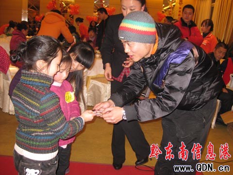 �t�S�{�H�ӈ@�e�С�2011�����H����������(�M�D)