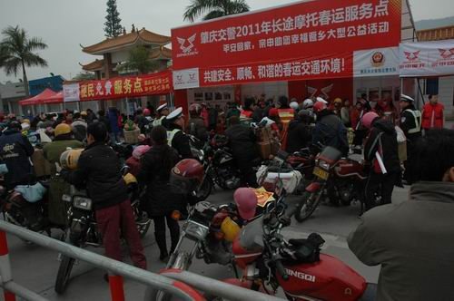 �V�|�ؑc10�f�򹤡��F�T���^�� ��܇݆���o��