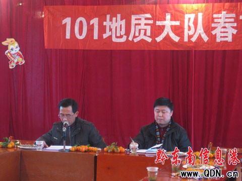 �P��101���|(zh��)�(du��)�e��2011�´��F(tu��n)�ݕ�(hu��)���D��