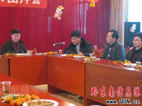 �P��101���|(zh��)�(du��)�e��2011�´��F(tu��n)�ݕ�(hu��)���D��