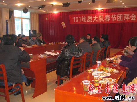 �P��101���|(zh��)�(du��)�e��2011�´��F(tu��n)�ݕ�(hu��)���D��