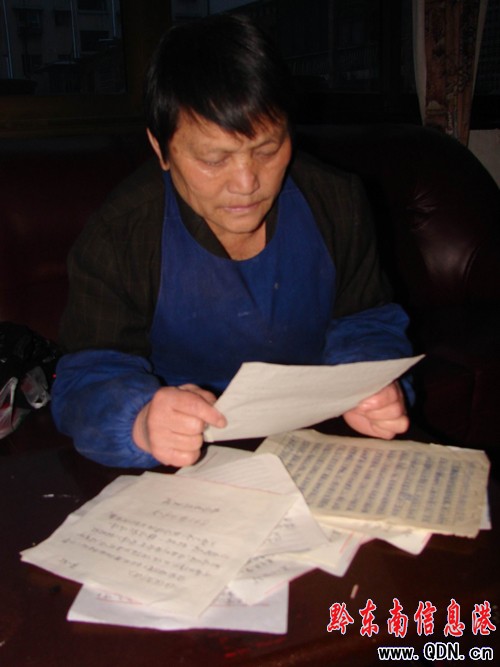 ����24��ǰ�Gʧ ��ĸÿ�괺�����o������