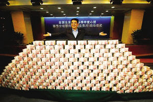 ꐹ��ɢؔ  �������X������(�D)