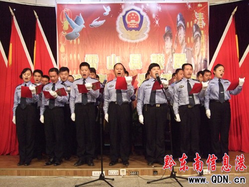 ��ɽ�h�������e��ӭ�´��g������D��