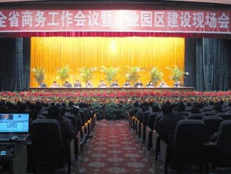 ȫʡ�̄չ������h�߮a�I�@�^���O�F�����ڄP���_